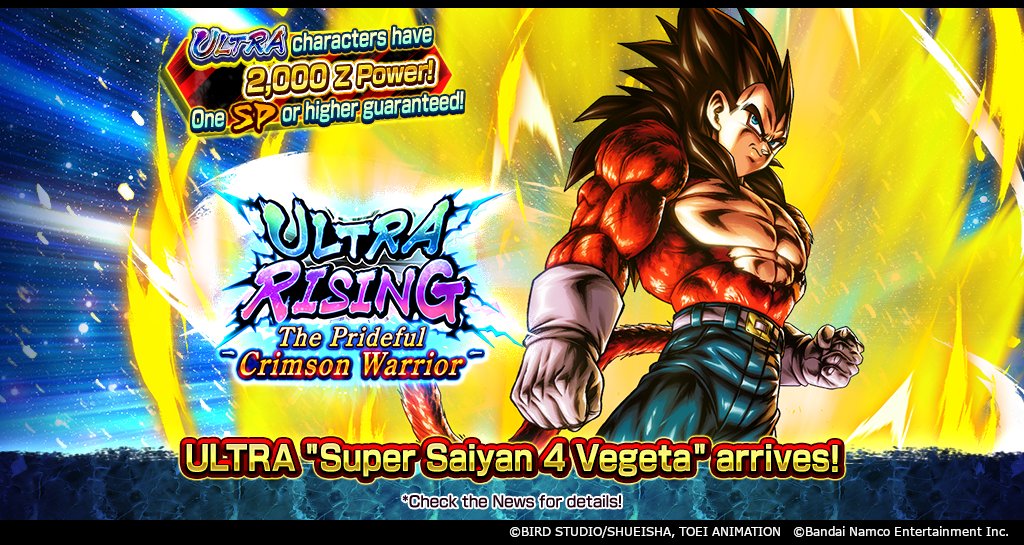 DRAGON BALL LEGENDS OFFICIAL tweet media