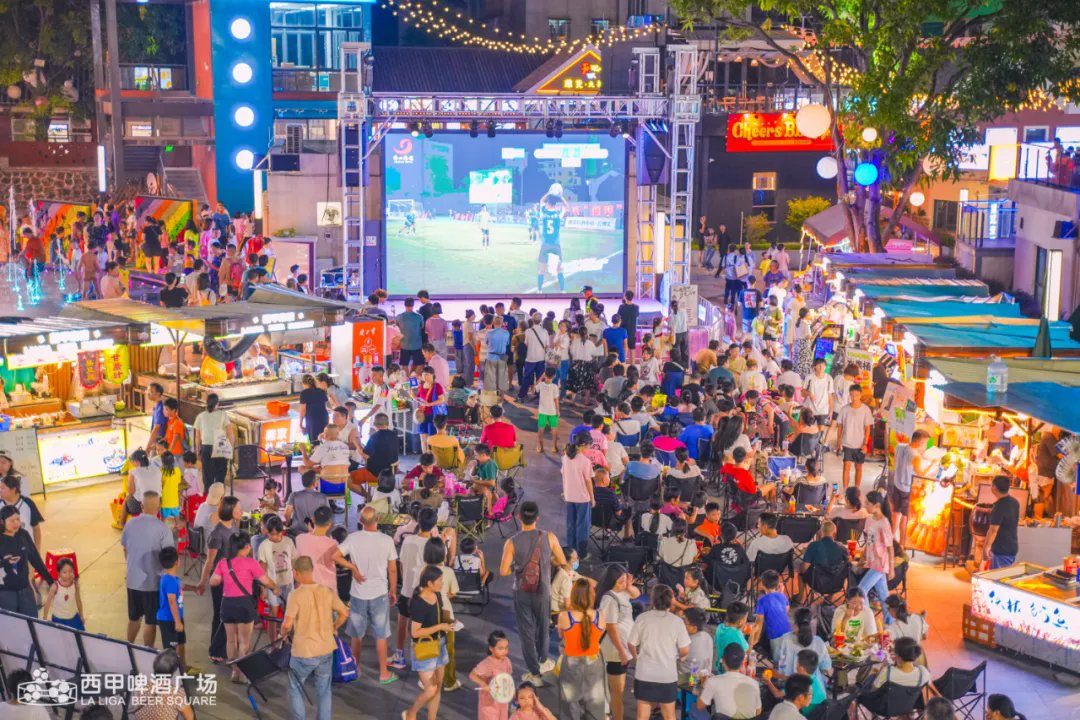 DiscoverFoshan's tweet photo. Get ready for the 2025 Music Beer Festival in #Foshan from Sept 19-21!🍻
Enjoy top bands and performers🎸 from the #GreaterBayArea, explore four diverse bazaars, and immerse yourself in a city-wide celebration with 100+ creative stalls!🎶 #FoshanEvents https://t.co/hmhAhjSQsL