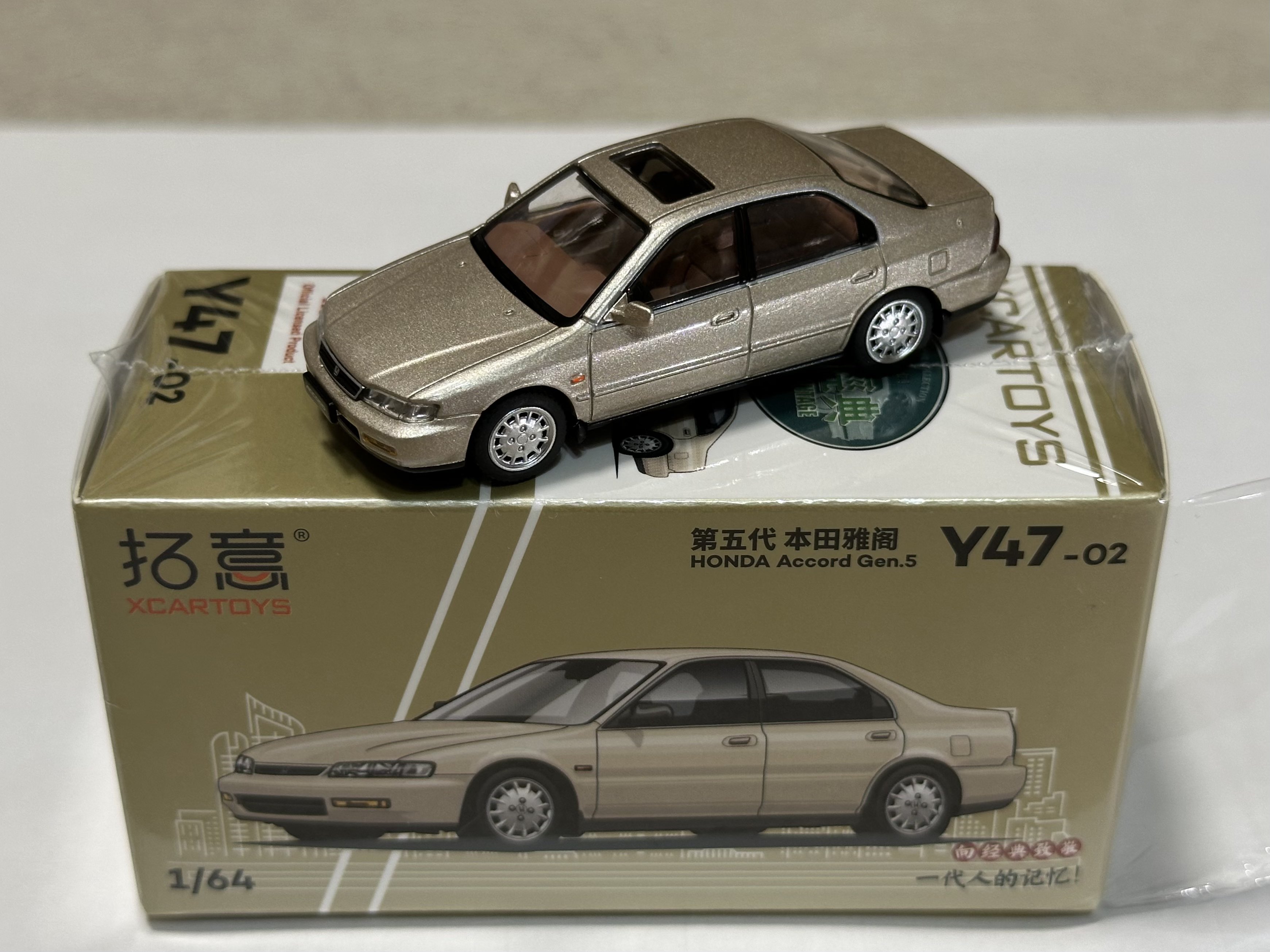 CAN 【CD7タイトルセット】 CAN 【CD7タイトルセット】