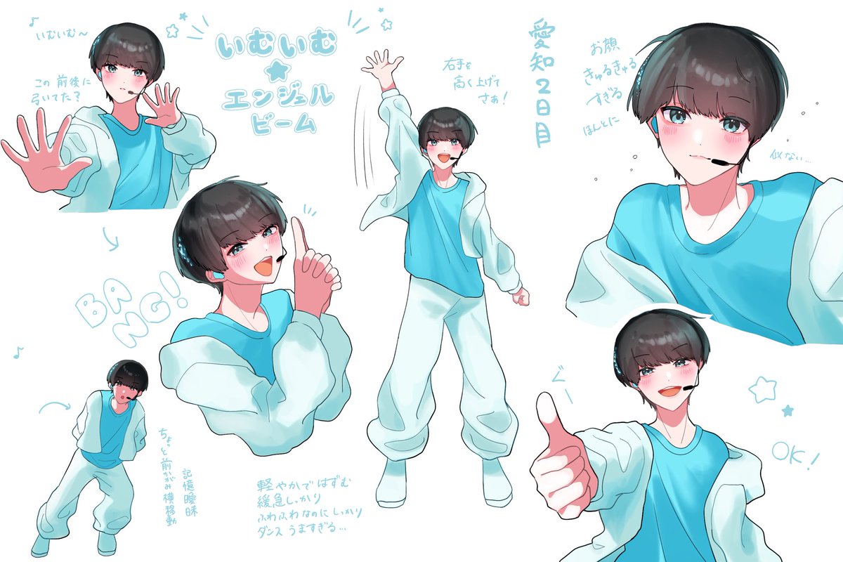 こはく様　【グーダドラム】 爆熱！ゼクスレター vol.3 「玖珠美甘ができるまで」 ｜ Z/X