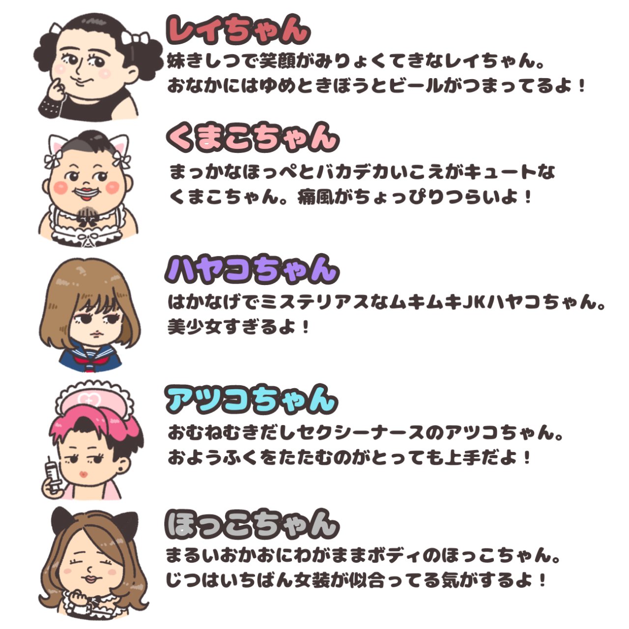 ☆はる(*^-^*)様☆専用ページฅ^•ω•^ฅ❤✩.*˚ 🌉🌉🌉