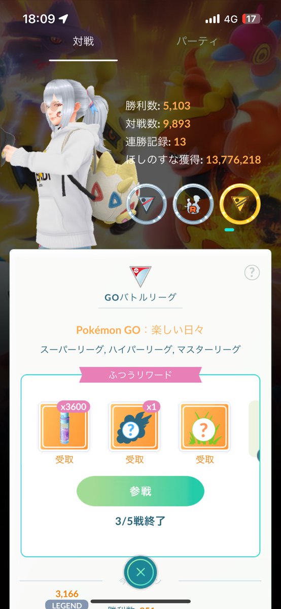 SORA tweet media