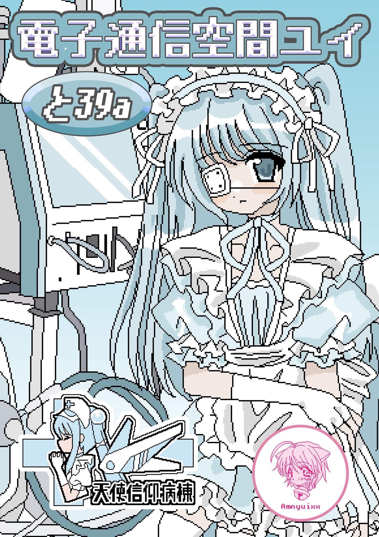 イラスト　教本 まとめ売り イラスト 教本 まとめ売り Amazon.co.jp: Z/X Zillions of Art