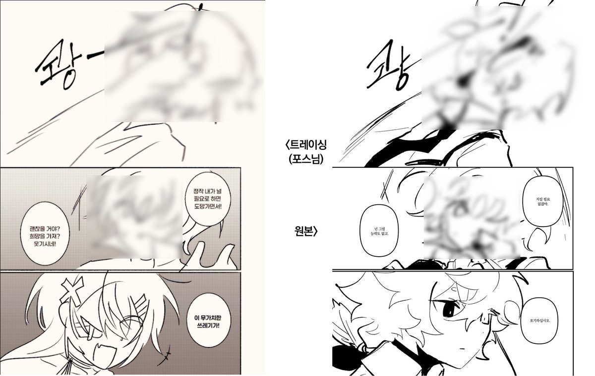 비트코인DB㊯【텔레그램 @forensicsDB】♆해선디비문의.fsj