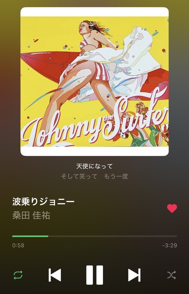 まきろん tweet media