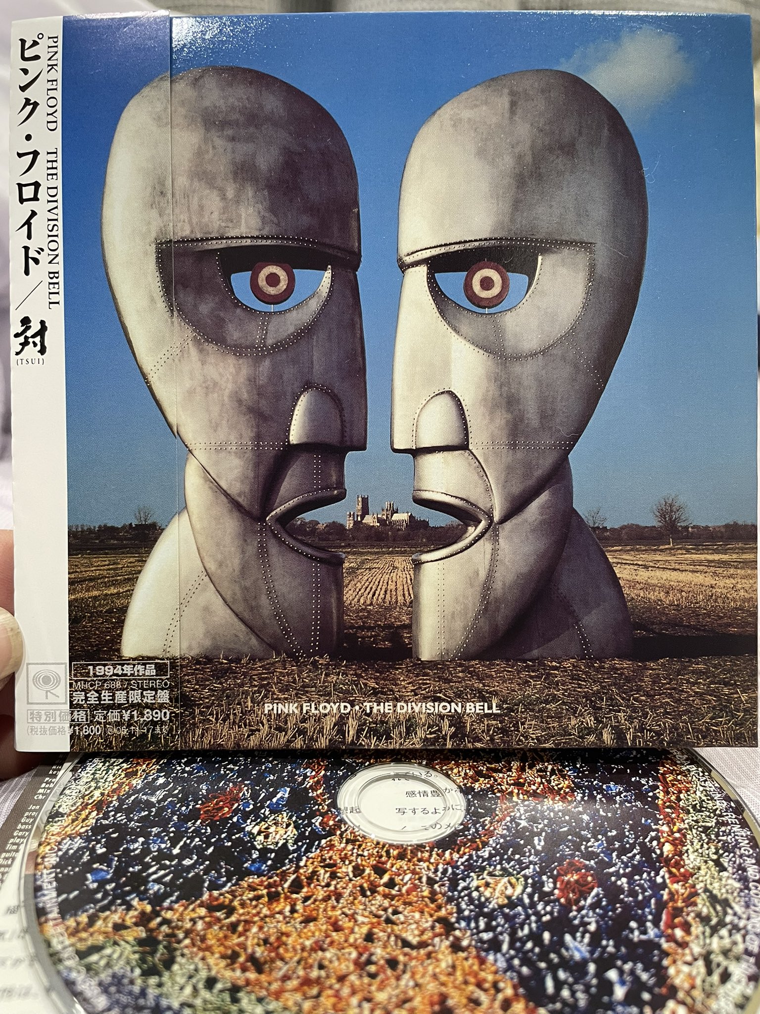 レア⭐︎PINK FLOYD THE WALL シングルスコレクション 限定☆ レア⭐︎PINK FLOYD THE WALL シングルスコレクション 限定☆