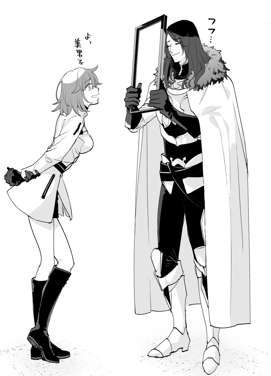 👓 (@f_children) / Posts / X