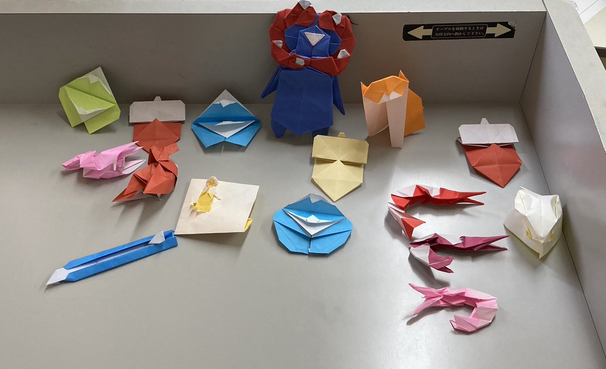 高輪学園折紙同好会 tweet media