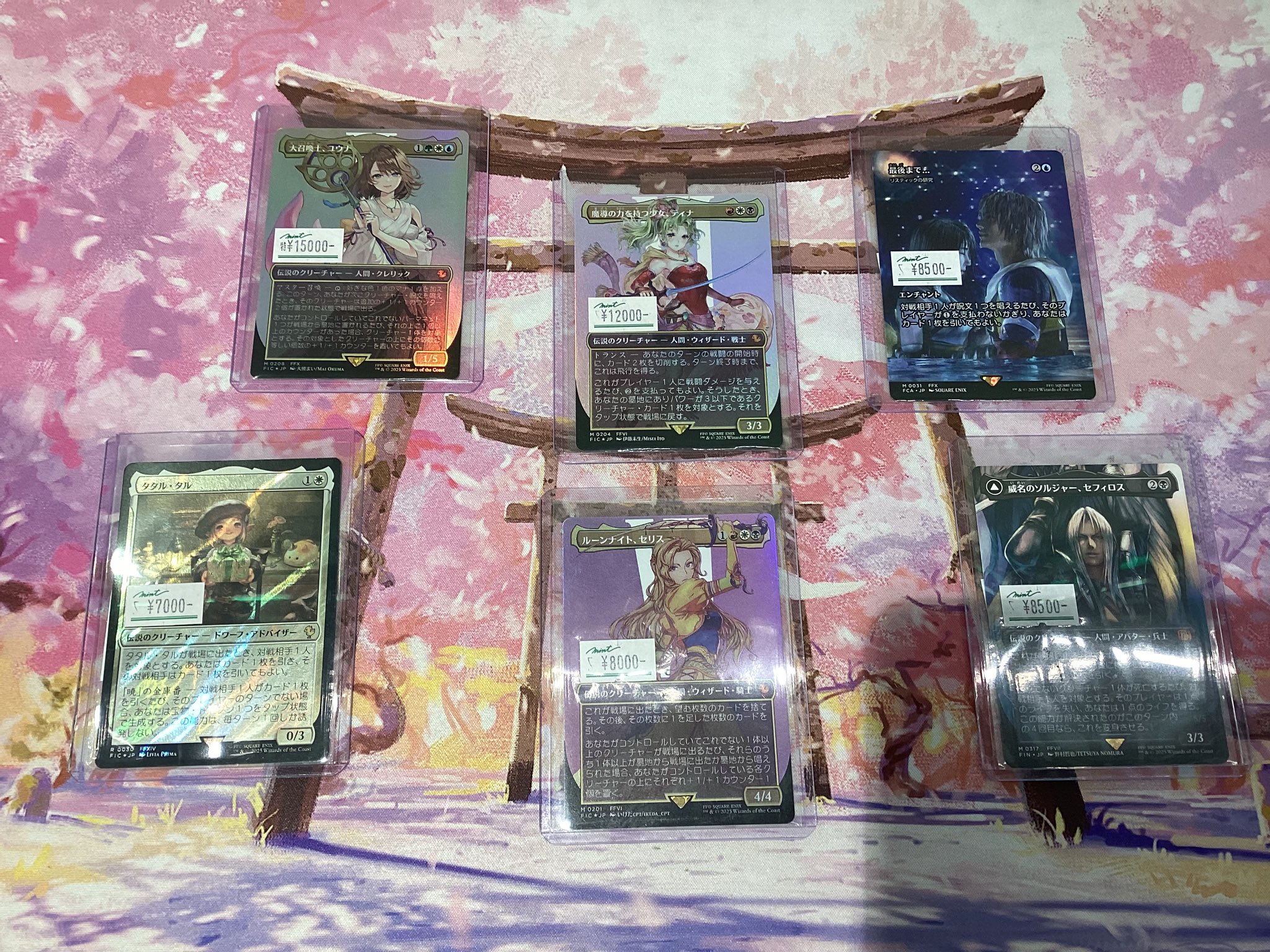 MINT GAMES 池袋 on X: 