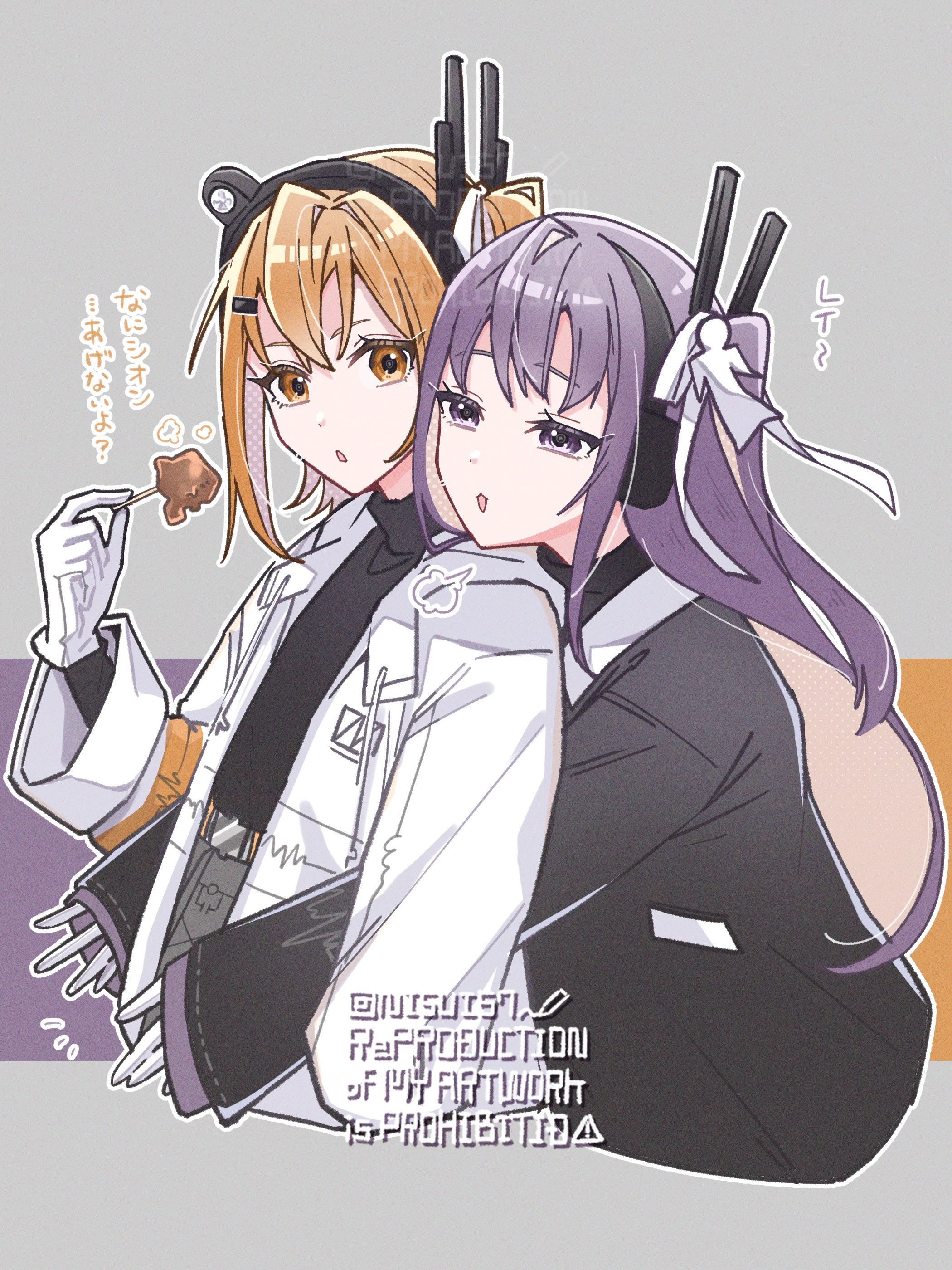 ✩⡱ゆいページ✩⡱ 浜野ゆい@声音5 3F-え07 (@yuiyui_kontoho) / X