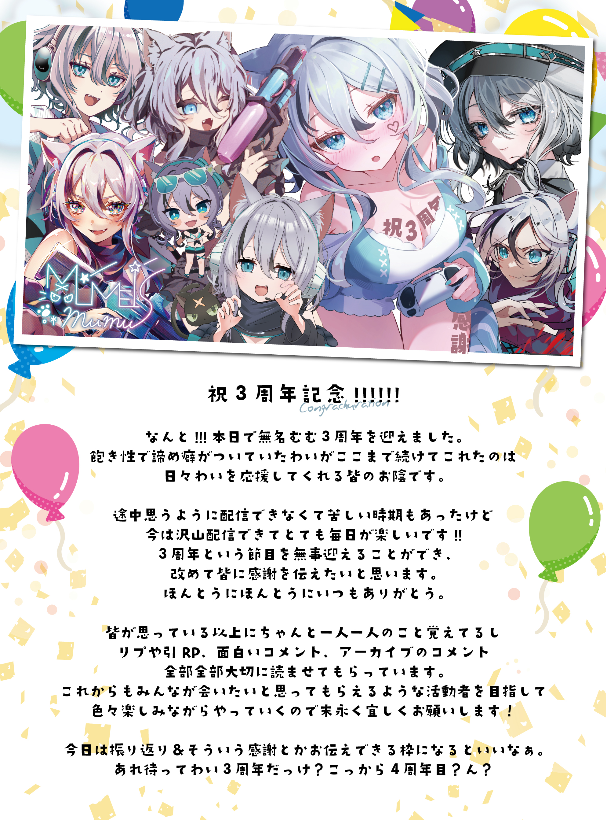 mmm様♡ありがとうございます♡ Amazon.co.jp: いつもありがとうございますシール 40枚入 角丸