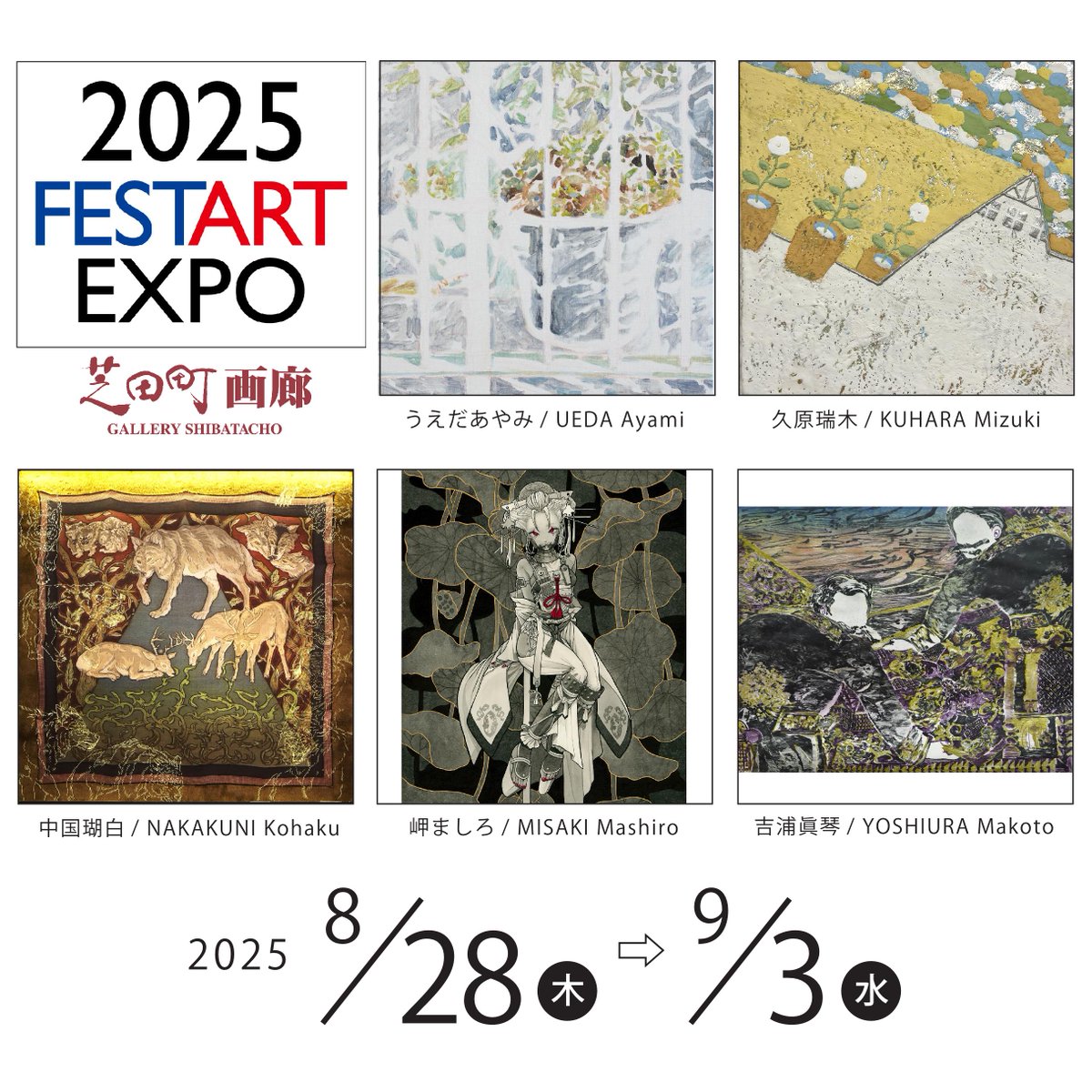 ♫新価格　♫即購入可　作者不明　絵画 （足摺岬) 6bc59814aa73dfb7895916d7363f7e