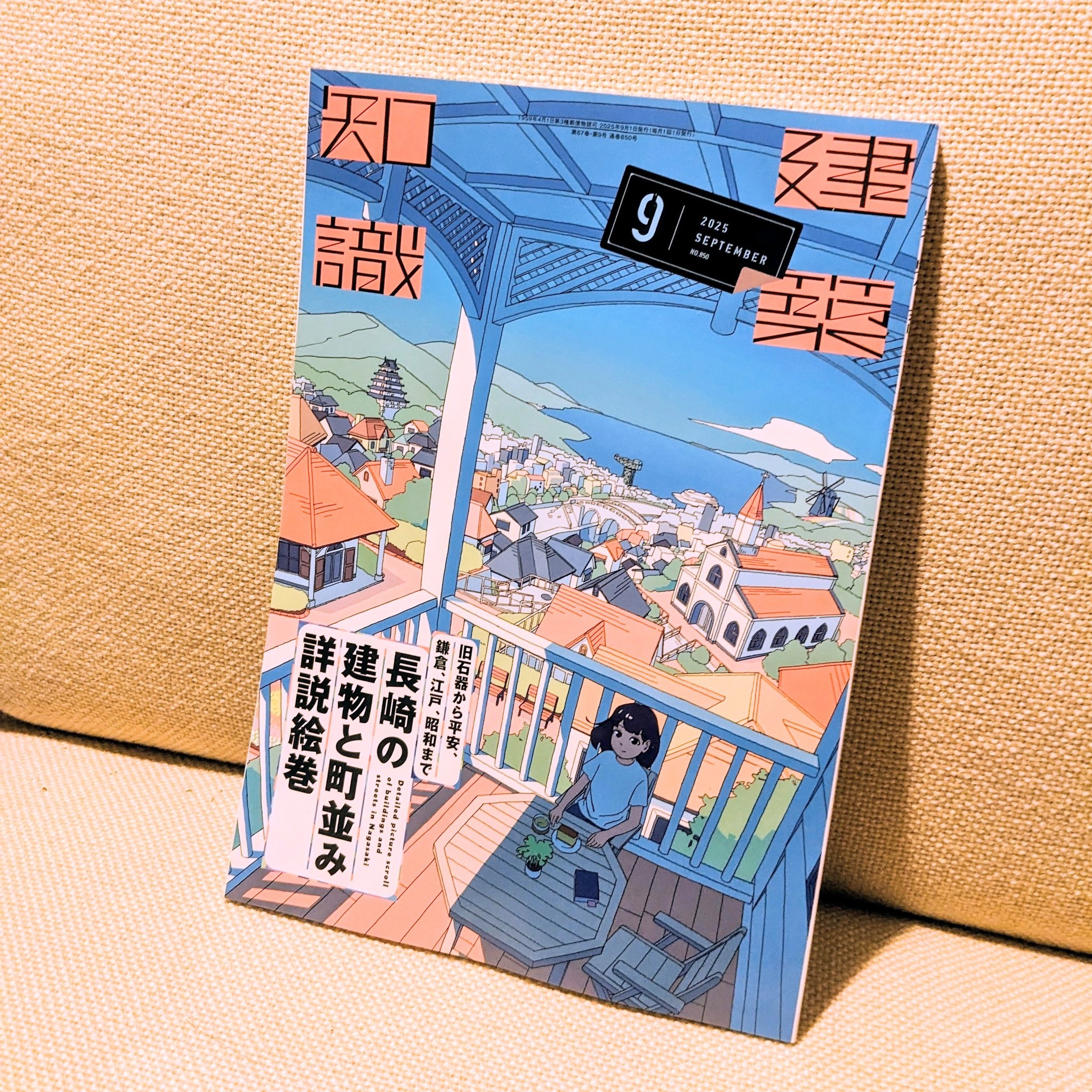 Pecco (@pecor1n) / X