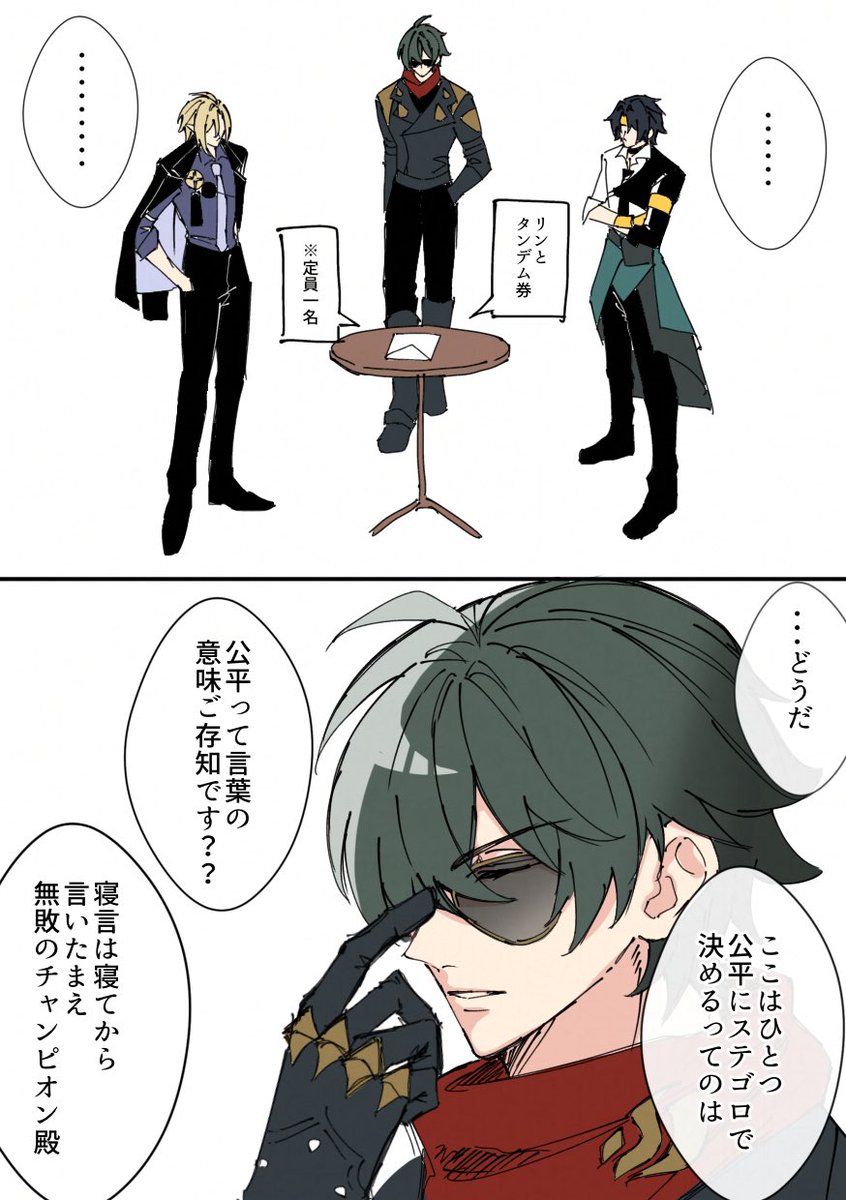ふやら (@eEn1ALdK5Te9QR1) / X