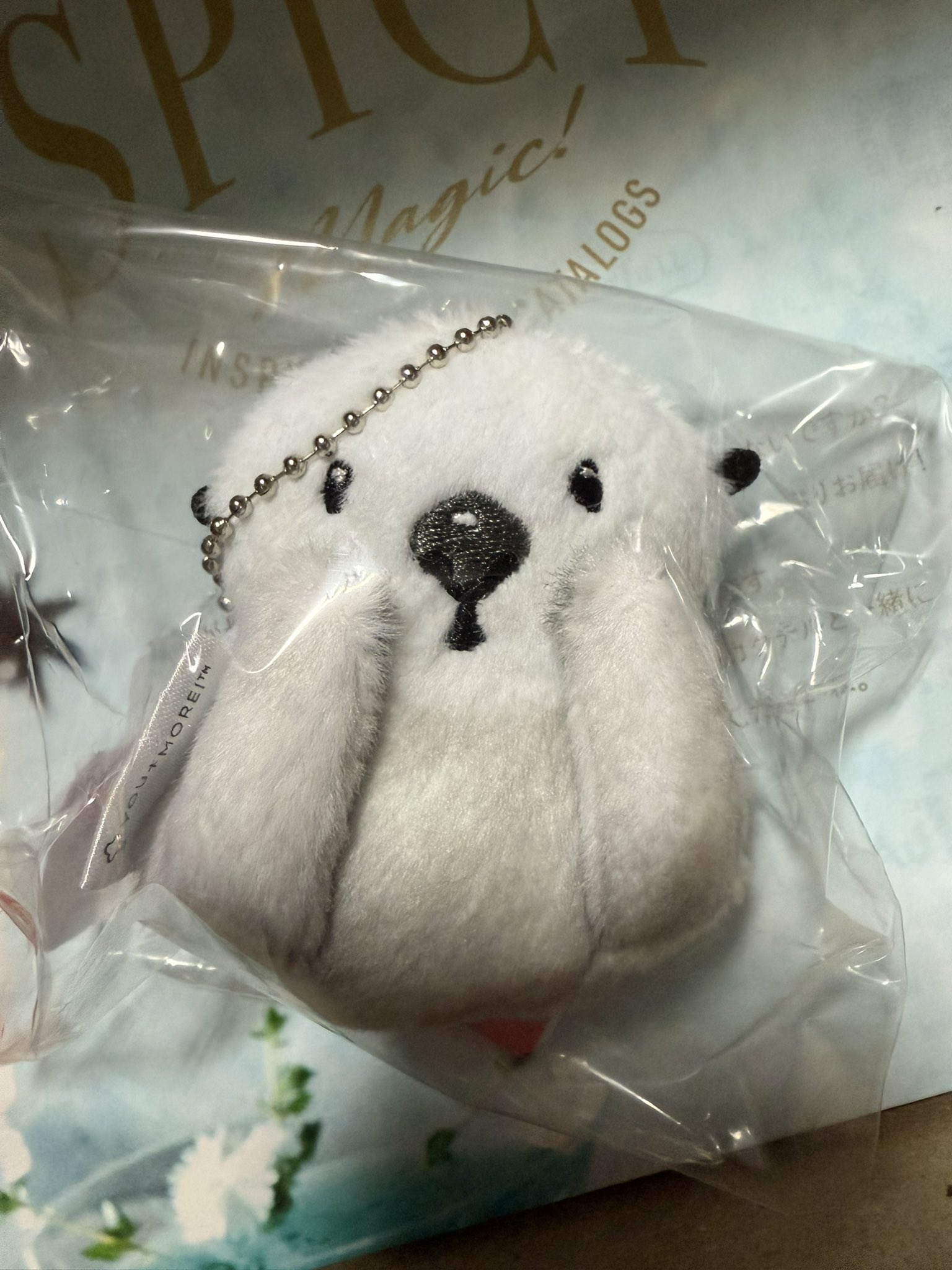 うさうさページ かぐや姫 ぬいぐるみ(むかしばなし) うさまる – LINE FRIENDS