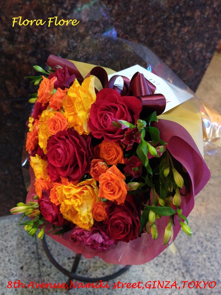 FloraFloreG8's tweet photo. オレンジやイエローで少し秋の様子を感じさせていただけるお花束の画像をアップいたしました。
お気持ちをお花に込めて大切な人に贈られてはいかがですか...
フラワースタジオ　フローラフローレ
TEL : 03-3289-8756　https://t.co/mFQZWIETia
#銀座 #並木通り #花屋 #フラワーギフト https://t.co/OGHyxmjhy8