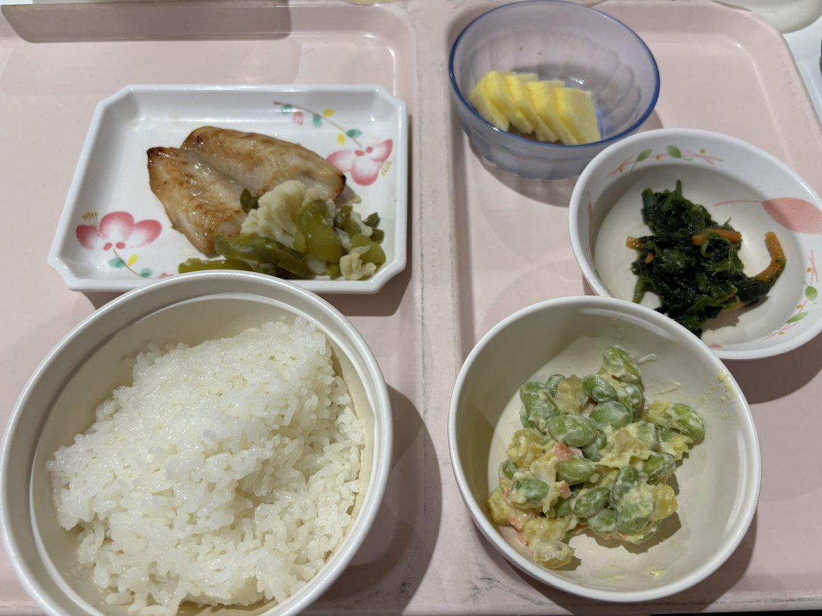 今日のディナー

パイナップル美味しい😋

ご馳走様でした〜😄

＃ディナー
＃パイナップル