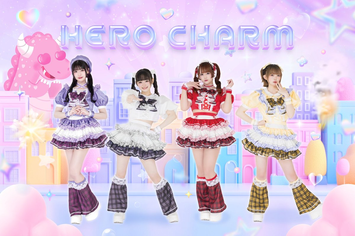 ＼定期公演開催❣️／

『HERO CHARM定期公演 vol.1』

🗓9月17日 📍秋葉原ZEST

素敵なゲストさんをお招きしての開催になります✨️

詳細はもう少しお待ちください🙇‍♂️

#ひろちゃむ