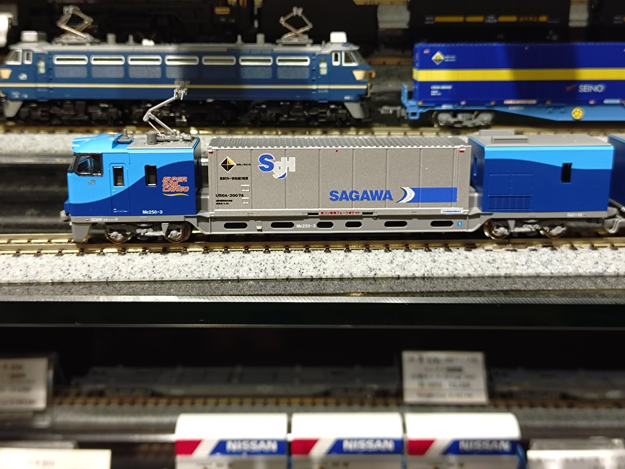 KATO モデルゼーガース13 BARTOK M 割れ補修済み KATO モデルゼーガース13 BARTOK M 割れ補修済み KATO モデル