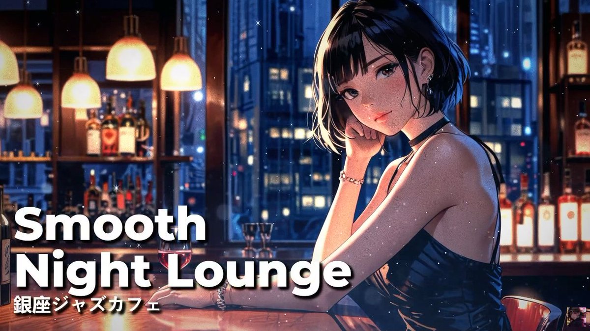 🎵 Hey, I just dropped something new!
Ginza Jazz Café – Smooth Night Lounge – 銀座ジャズカフェ

💿 FULL track here 👉 youtu.be/_wV_XuSGJ4A