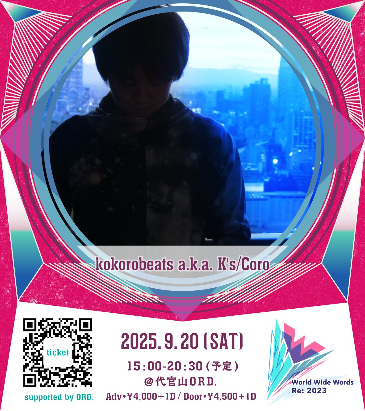 K's/Coro (@kokorobeats) / X