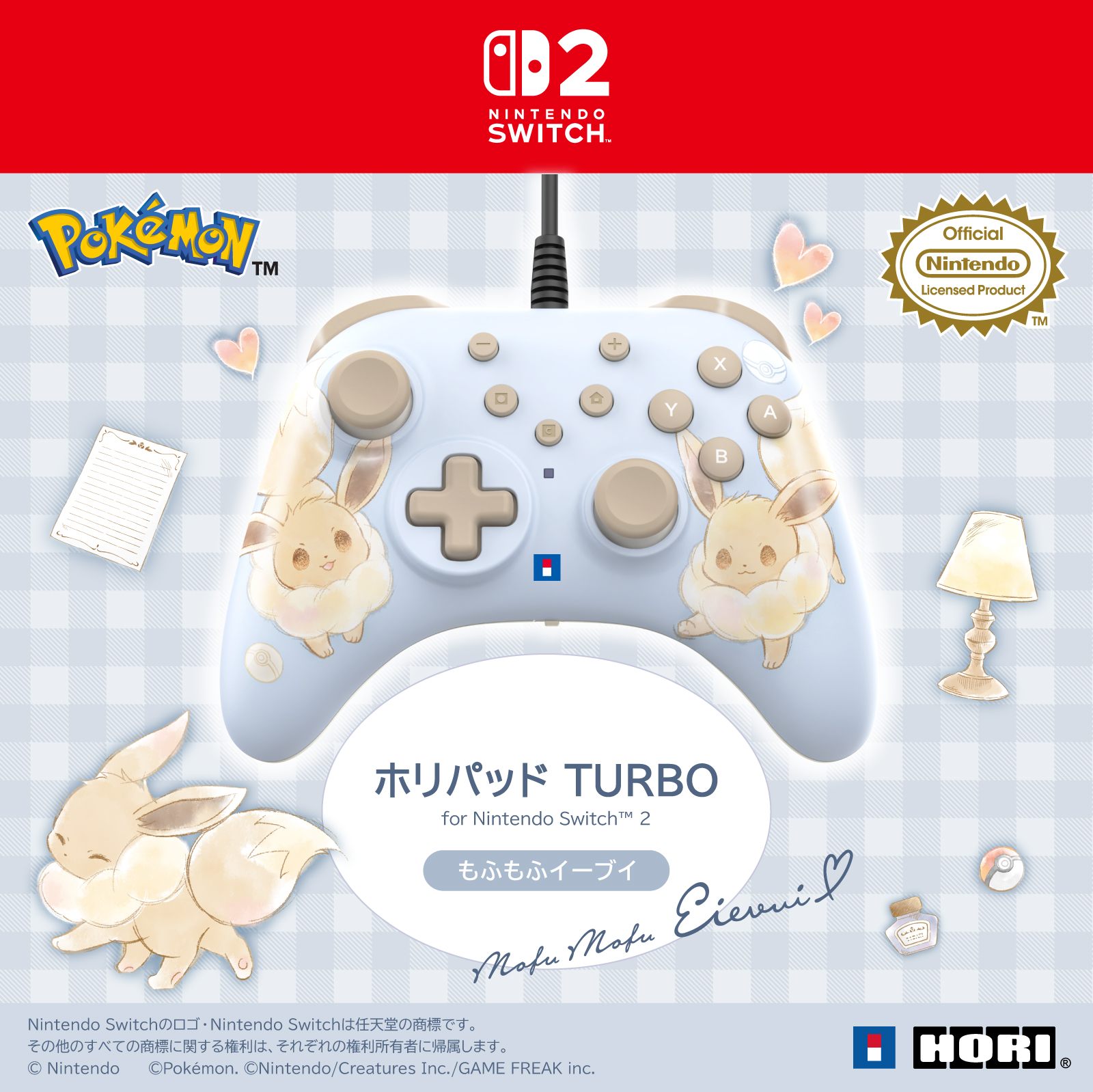 任天堂 - ようソロ  Amazon.co.jp: ピアノソロ New スーパーマリオブラザーズ Wii