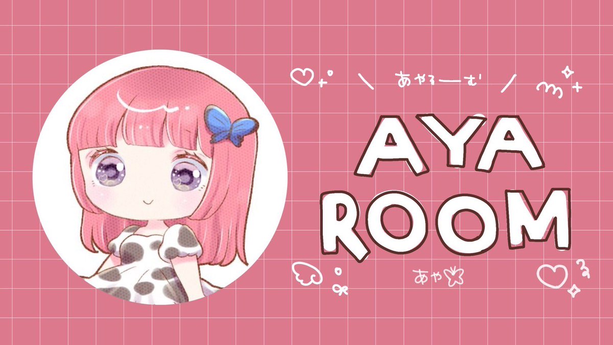 🚪844🗝3桁

8/27 18:30 デュオ

［ 1000 - 500 × 𝖯］

✈ <a href="/ll___ar/">あや🦋ྀི</a>➝ Just

FR〖 全 〗 FF絵文字付巻込○ 
🌻 <a href="/yOhl0/">南雲竜之介🌻</a>  🦋<a href="/ll___ar/">あや🦋ྀི</a>

 ✍︎  ID 18:30 デュオ

#デュオ #ゲリラ #18時半