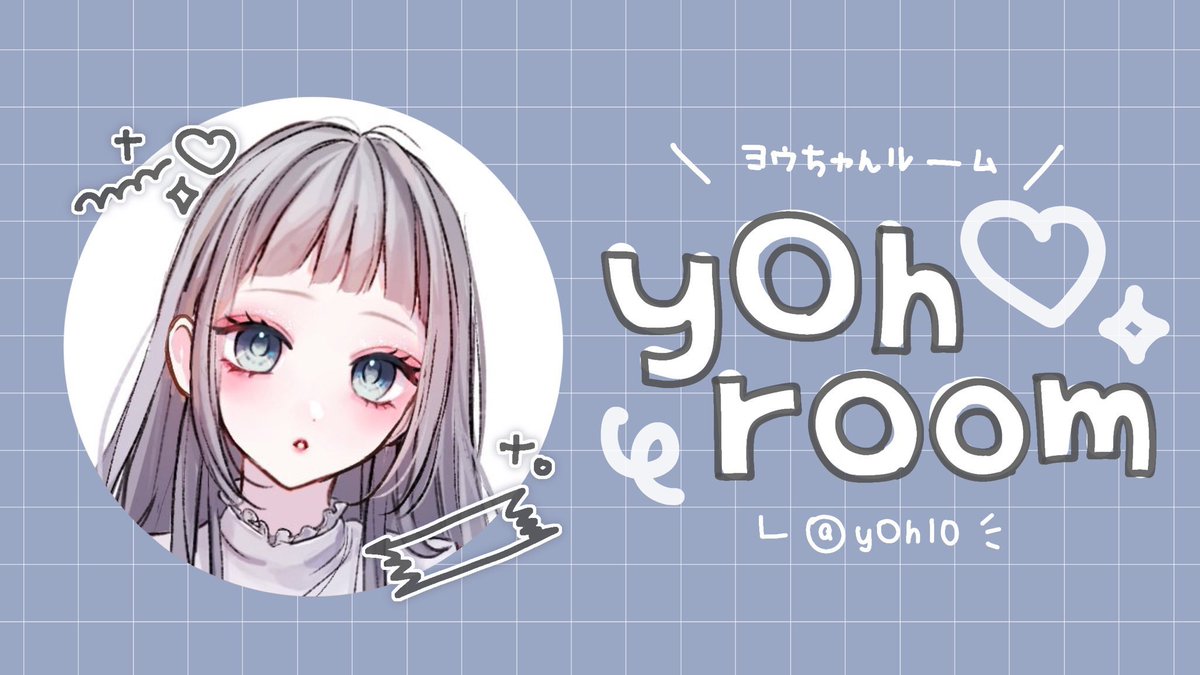 ll___ar's tweet photo. 🚪844🗝3桁

8/27 18:30 デュオ

［ 1000 - 500 × 𝖯］

✈ @ll___ar➝ Just

FR〖 全 〗 FF絵文字付巻込○ 
🌻 @yOhl0  🦋@ll___ar

 ✍︎  ID 18:30 デュオ

#デュオ #ゲリラ #18時半 https://t.co/Rl7ezBxGai
