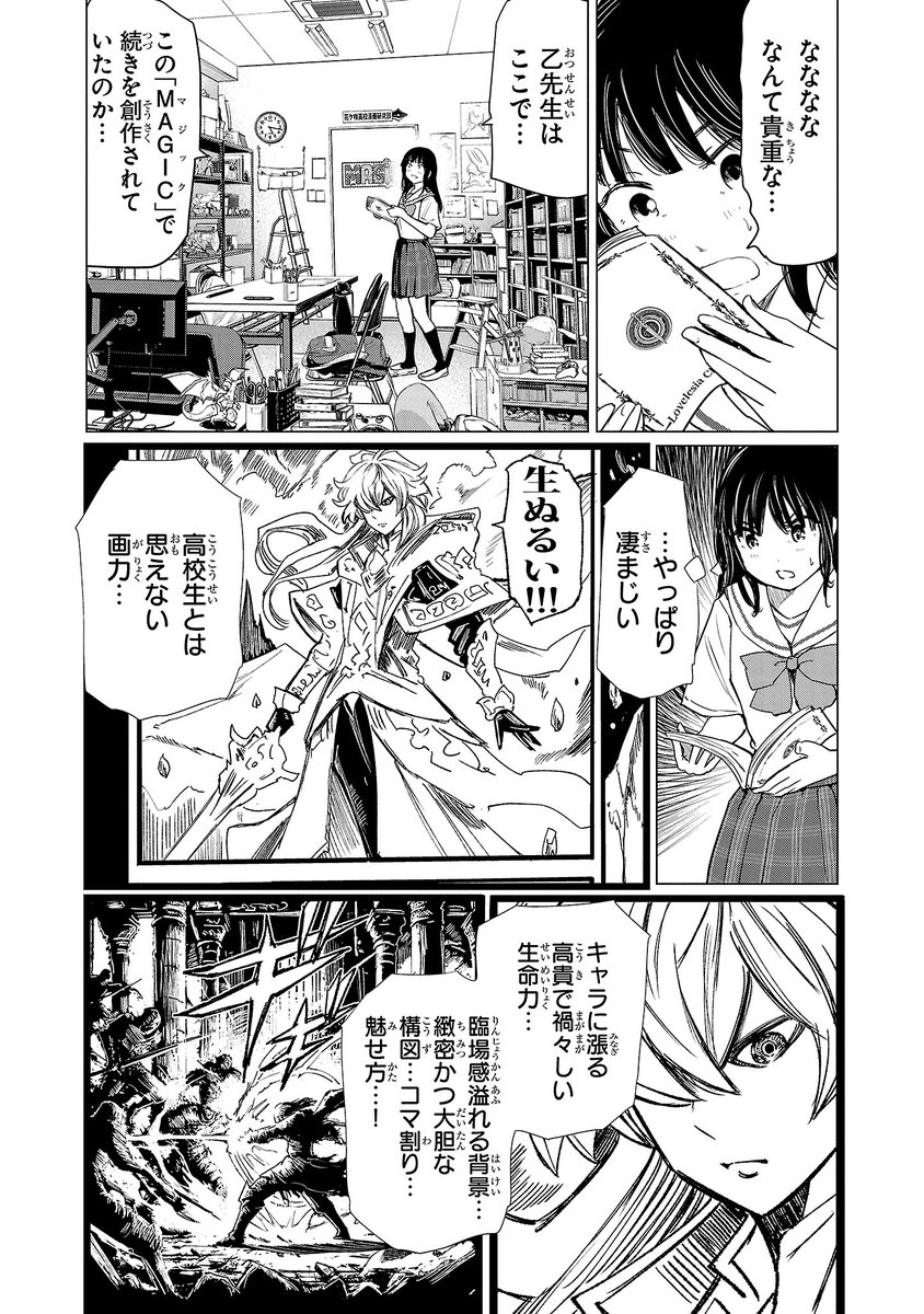 (2/11) 