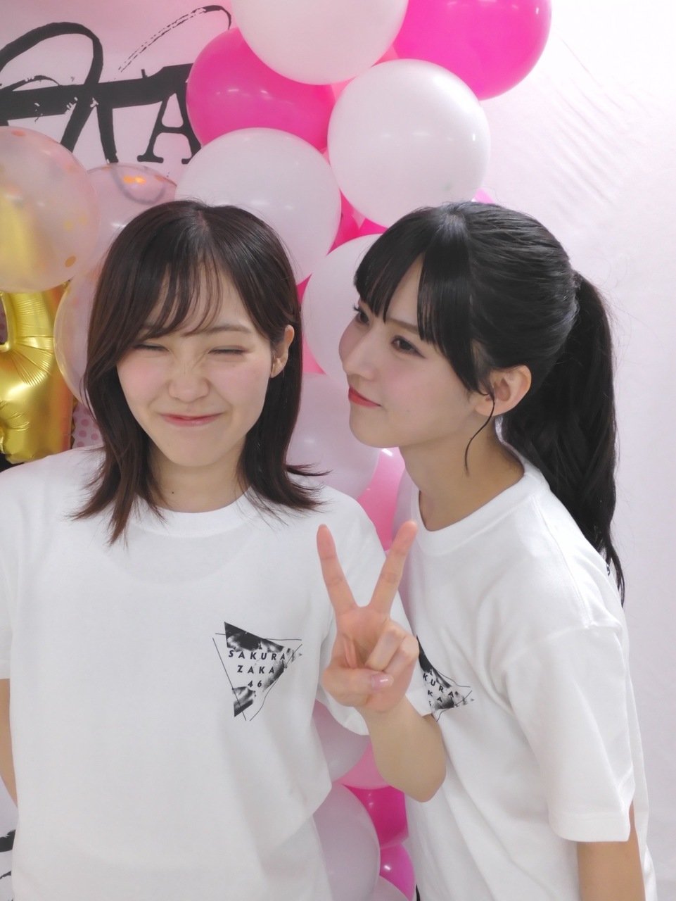 中嶋優月セット 中嶋 優月 | 櫻坂46公式サイト
