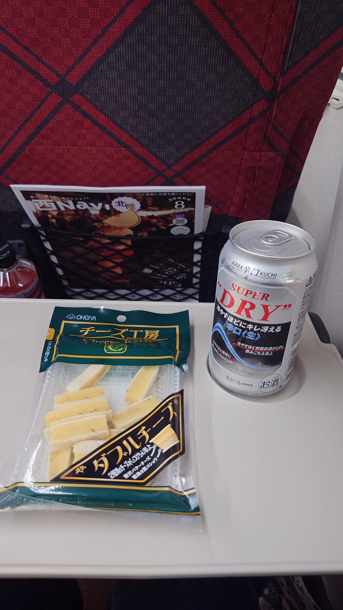 ⭕️ayanonmaymi様確認用　昭和の居酒屋 ⭕️ayanonmaymi様確認用 昭和の居酒屋 ⭕️ayanonmaymi様確認用