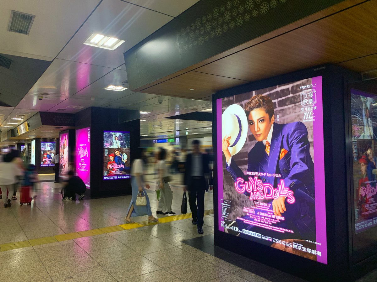 三井住友ＶＩＳＡカード　シアター　Ｍｕｓｉｃａｌ　『Ａ　Ｆａｉｒｙ　Ｔａｌｅ　－ 三井住友VISAカード シアター Musical 『A Fairy
