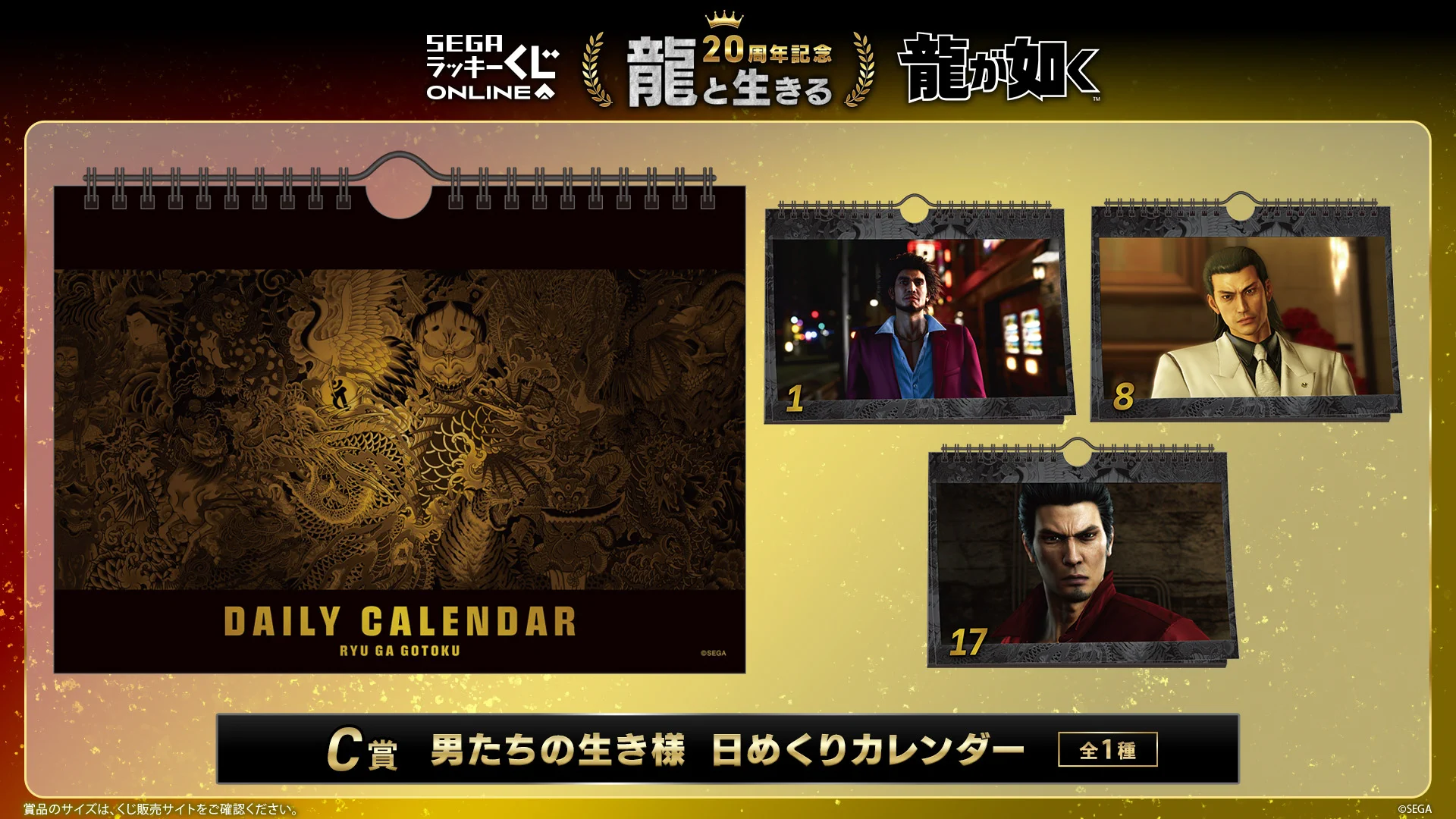 RGGスタジオ 公式 on X: 