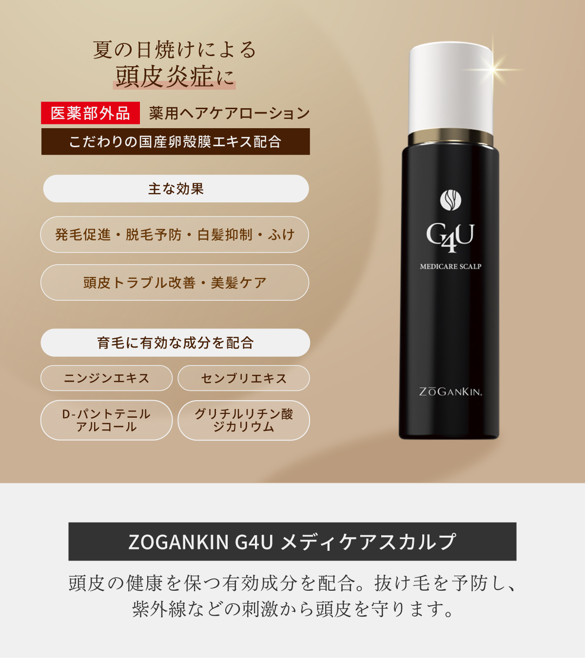 クルールラボ【公式】 (@CouleurLabo) / X