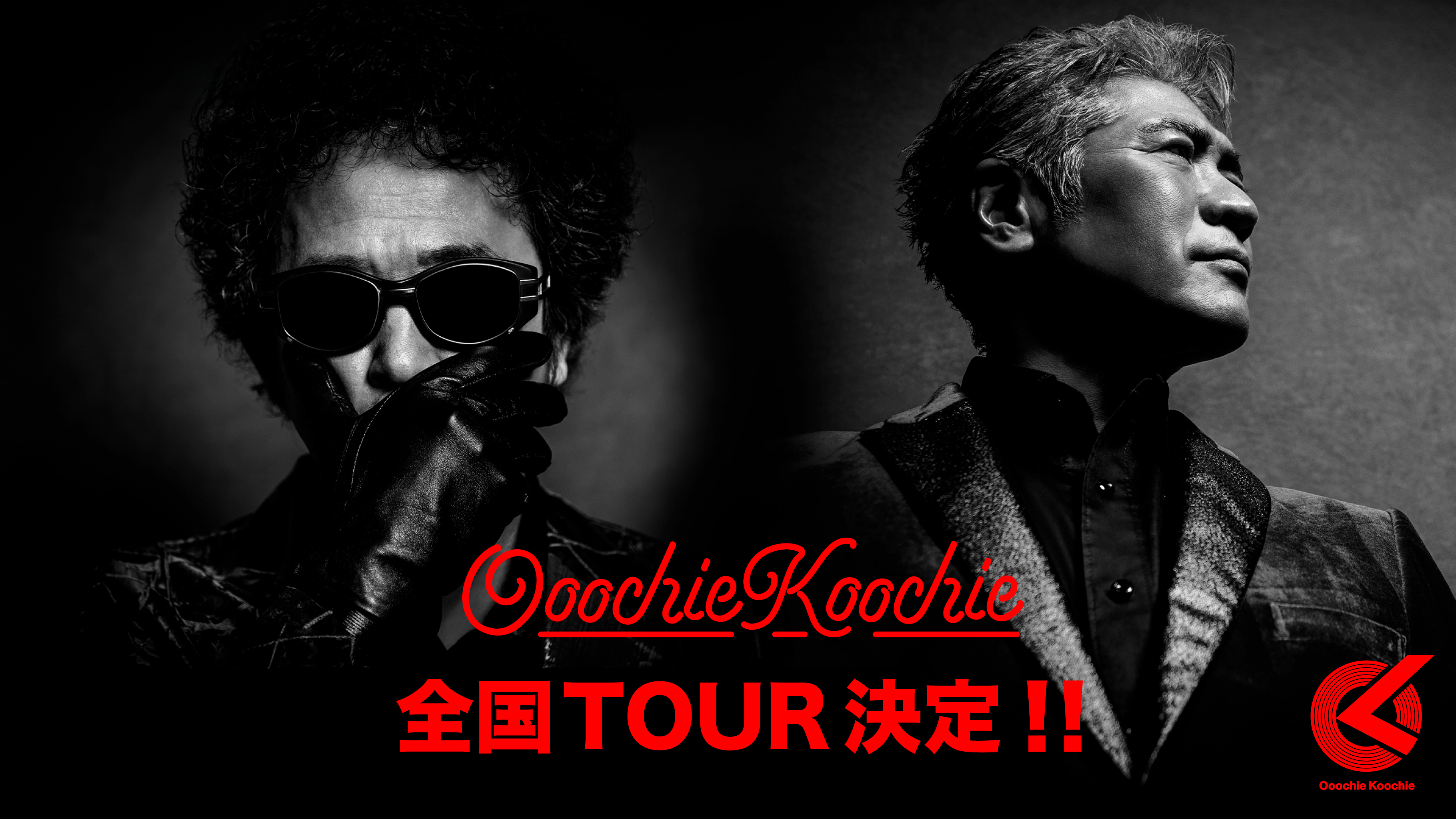 【チケット】吉川晃司8/15㈰　島根公演 DUKE | 吉川晃司