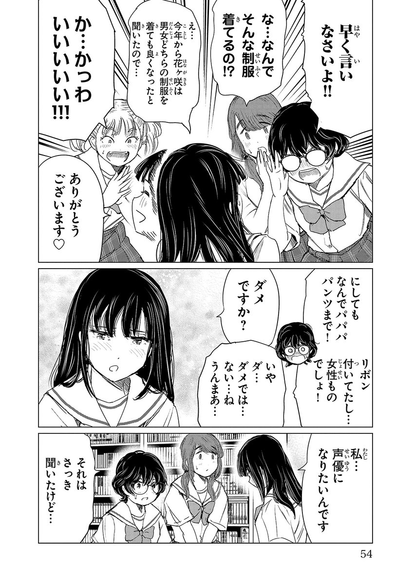 (10/11) 
