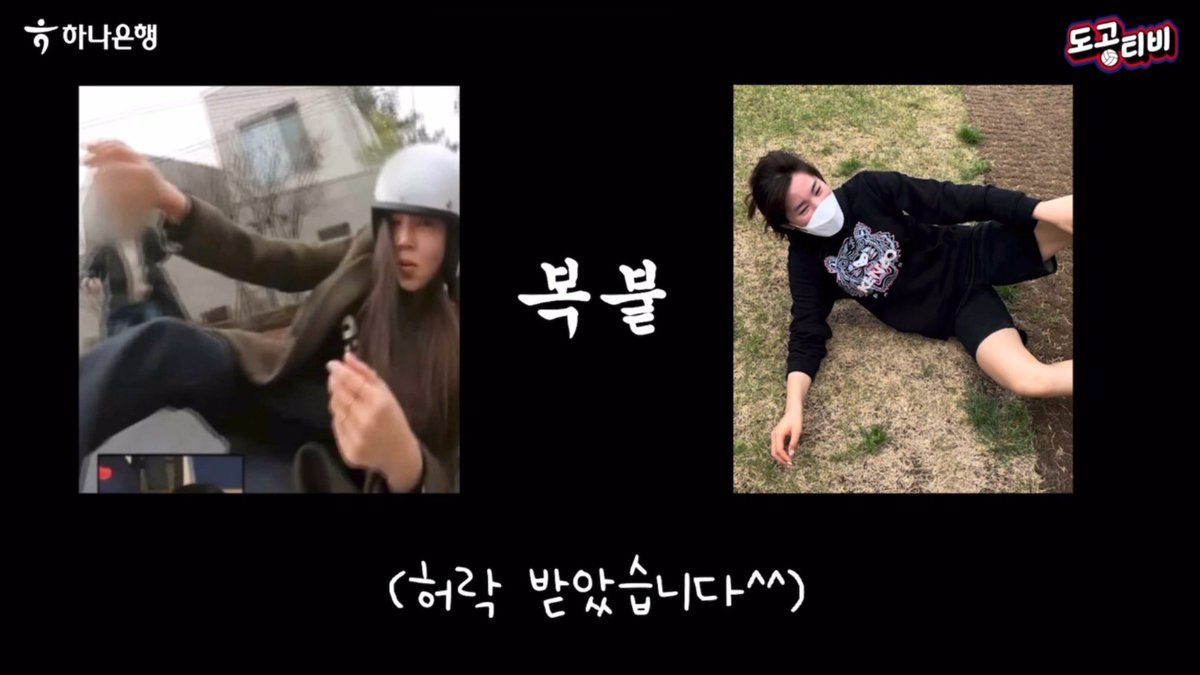 하 진짜 ㅋㅋㅋㅋㅋㅋㅋㅋㅋㅋㅋㅋㅋㅋㅋㅋㅋㅋㅋ