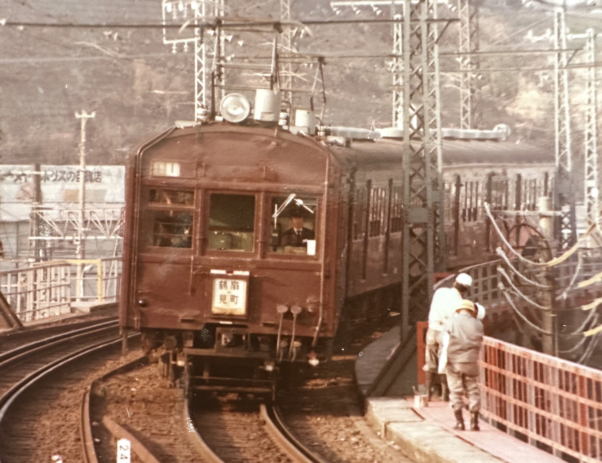 仙鶴73 shiomidaikyuko on X: 
