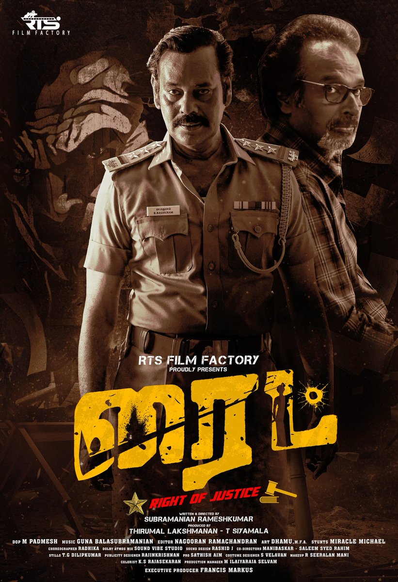 natty_nataraj's tweet image. X

Justice Begins Here ⚖️ ! The Gripping #RIGHT First Look Is Out Now – A Powerful Courtroom Drama Awaits! 🔥

#Justice

Directed by : #SubramanianRameshKumar

Produced by : @RTS_film

@iarunpandianc @natty_nataraj @iamAksharaReddy @Roshan_subash @rajinkrishnan @gunasekaran_gm