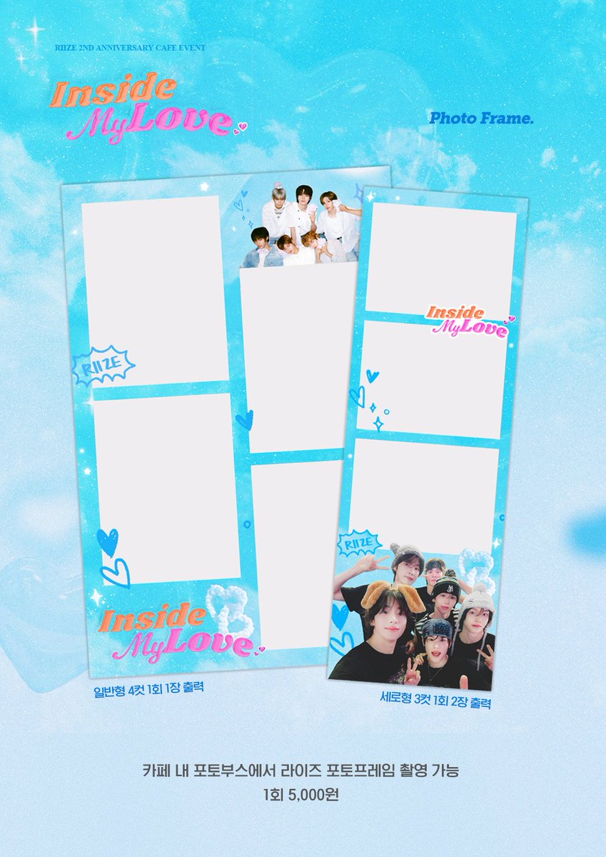 🧡 𝙸𝚗𝚜𝚒𝚍𝚎 𝚖𝚢 𝚕𝚘𝚟𝚎 𝚁𝙸𝙸𝚉𝙴 🧡

라이즈와 원빈이의 데뷔 2주년을 축하하기 위해 카페 이벤트를 진행합니다.

✨️ 카페모모이
✨️ 9.4(목) - 9.7(일)

#RT 해주신 분 중 추첨을 통해 라이즈 리유저블백을 선물로 드려요.

#Inside_My_Love_RIIZE
#라이즈 #RIIZE #원빈 #WONBIN