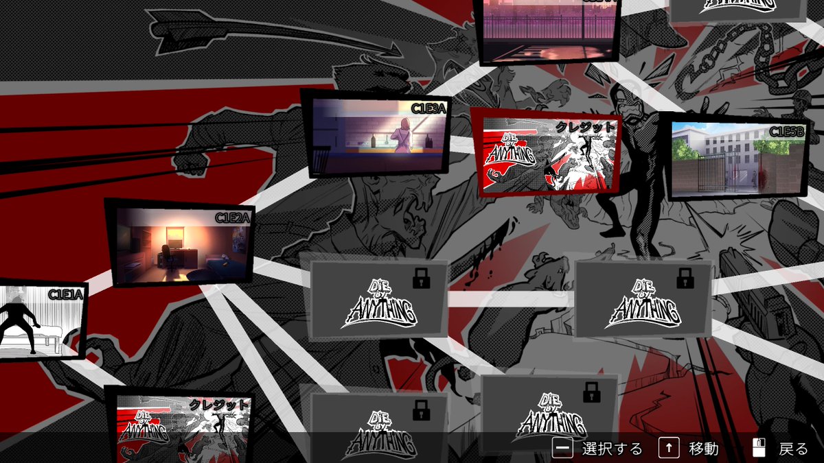 【キュレーター投稿】Die by Anything
なにか選択肢でミスをすると
すぐ死んでしまう分岐ノベルゲーム
あなたは無事に一日をすごすことができるのか？
#Steam #DiebyAnything <a href="/GuaridaGames/">Guarida Games Studio 💀Die by Anything</a>