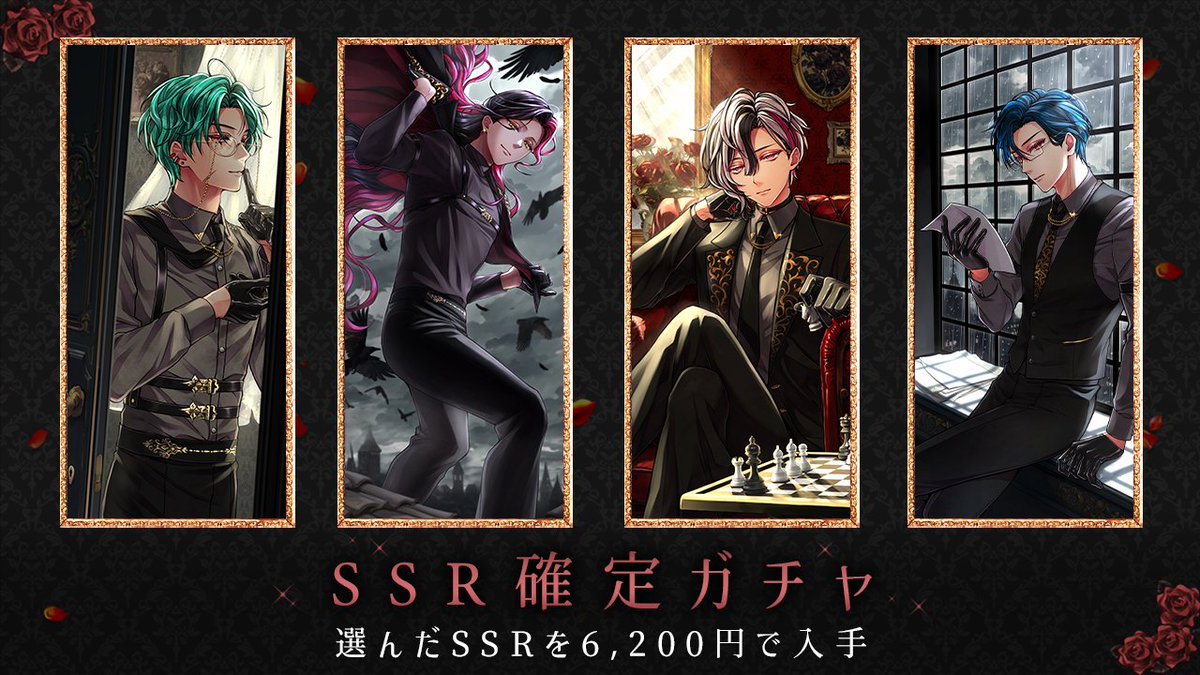 悪魔執事と黒い猫(あくねこ) on X: 