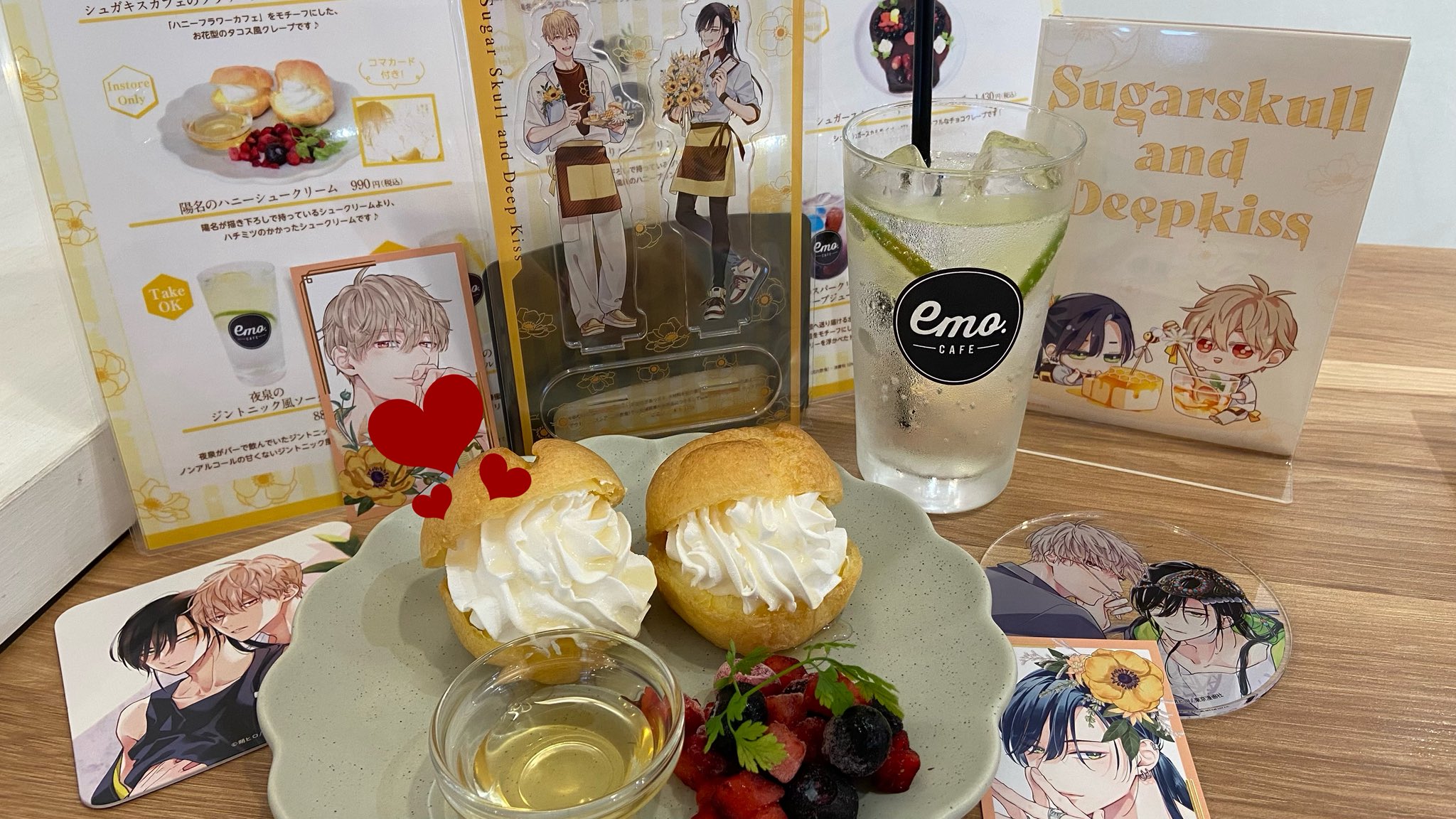 即可 シュガースカルとディープキス 朔ヒロ カフェ カード サイン会 グッズ シュガースカルとディープキス コラボカフェ トレーディング