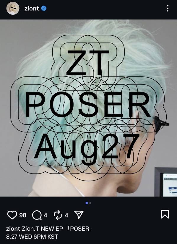 자이언티 poser
저 로고가
폰트는 디자인에 적합하지 않은 폰트인데 외곽선으로 좀 더 크고 멋있게 보이도록 만든 거라고
말 그대로 Aura Farming하는 모습을 형상화 했다는듯?
라방에서 말씀하심 (설명의 디테일은 좀 다를 수 있음