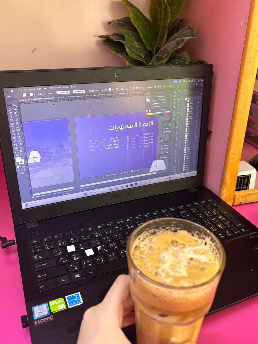 السلام عليكم يا مبدعين 😍
اليوم ان شاء الله لازم اخلص تصميم ملف تعريفي 
لانه صرلي 3 ايام عليه 🥲😃
وانتوا شو مهامكم اليوم ؟