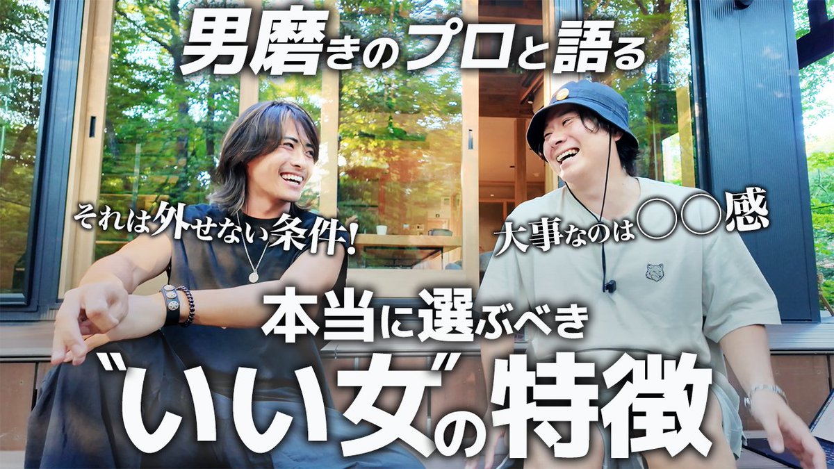 りょーた りょーた (@ryota_926) • Instagram photos and videos