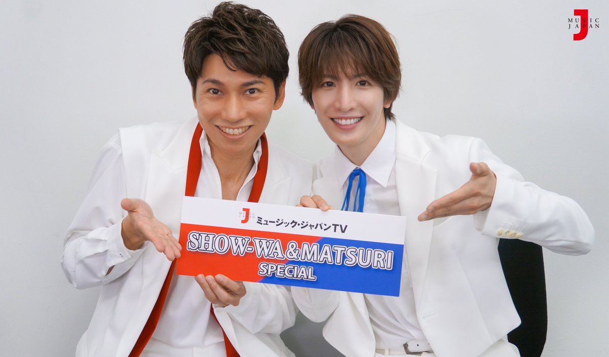 ／
📢Mrs. GREEN APPLE・SEKAI NO OWARI・上白石萌音・SHOW-WA &amp; MATSURI
　9月の放送日程はこちら↓↓
＼

▼Mrs. GREEN APPLE スペシャル #MGA
📅09/01(月) 23:00🈞
mjtv.jp/mrsgreenapple/

▼#SEKAINOOWARI スペシャル
📅09/03(水) 24:00🈠
mjtv.jp/sekainoowari/

▼#上白石萌音 スペシャル