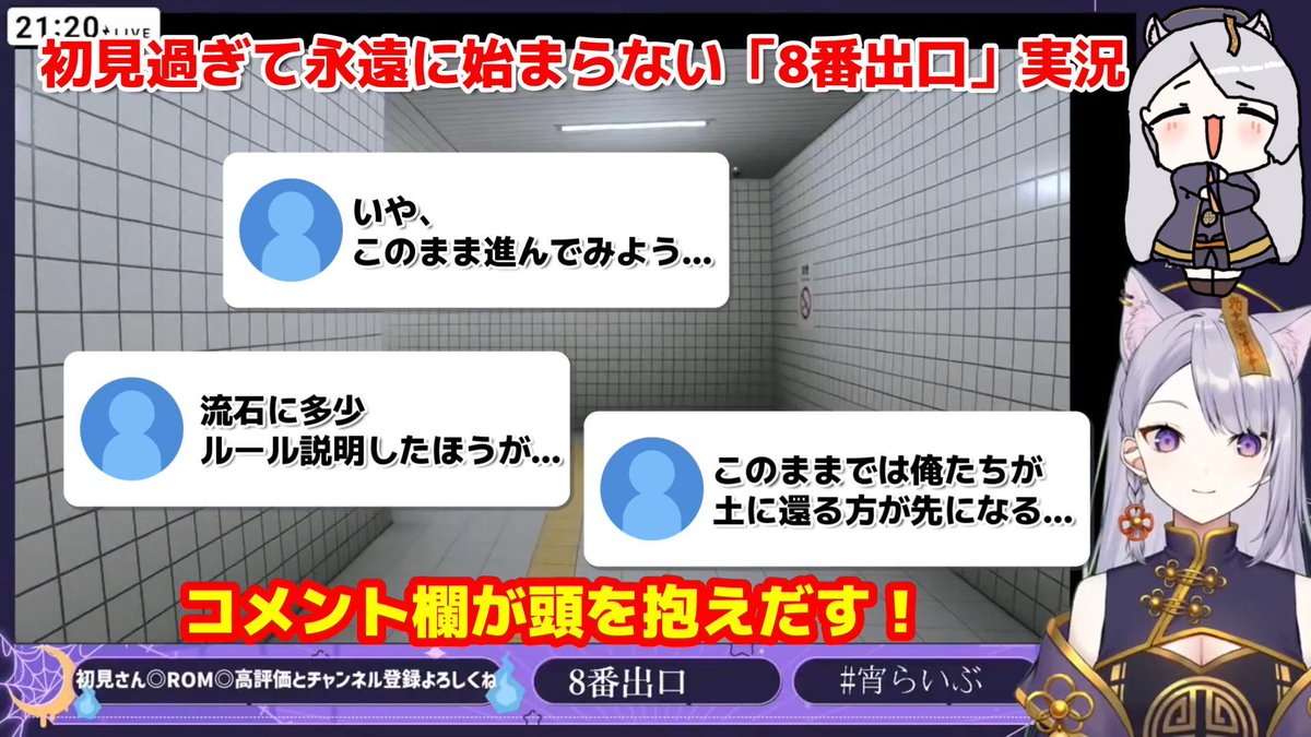 今宵ほたる🌔🌽新人VTuber on X