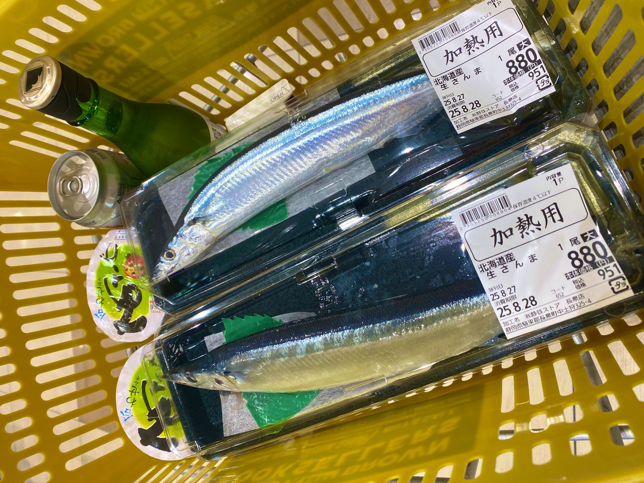 うつぼ水族館 (@hf01m) / X