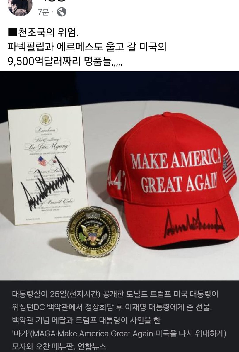 이승봉 (@aa56020229) on Twitter photo 